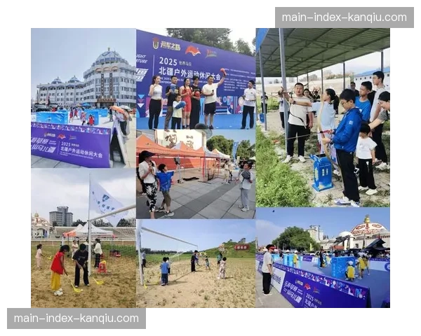 俱乐部杯决赛阶段在内蒙古呼和浩特市举行 俱乐部杯决赛阶段在内蒙古呼和浩特市举行