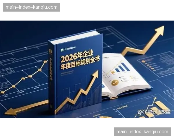 背景调查：美国职业体育资本持续入主英超俱乐部背后的战略逻辑