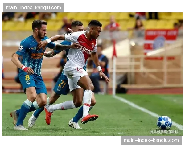 巴黎FC 4-1摩纳哥：伊科内双响揭示中游球队反击进化路径